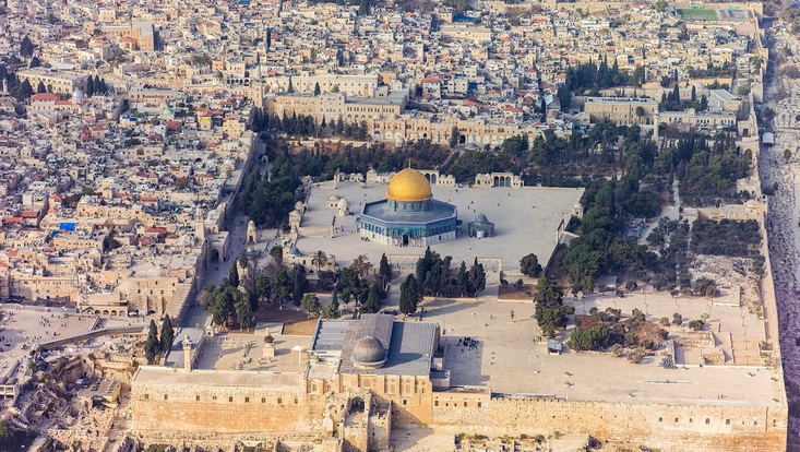 Temple Mount