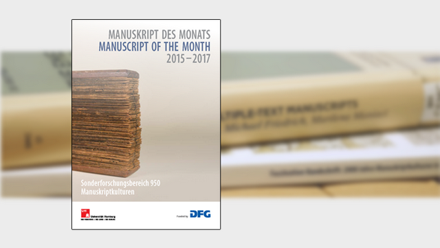 Manuscript of the Month 2015-2017