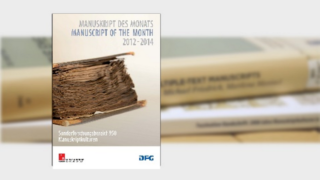Manuscript of the Month 2012-2014