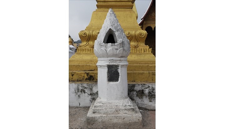 Luang Prabang