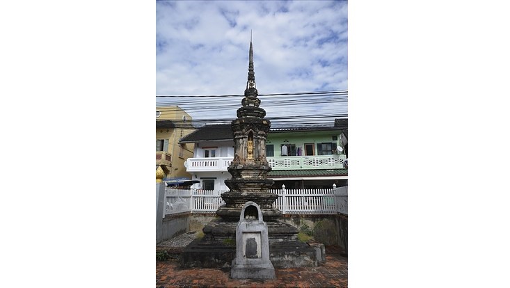 Luang Prabang