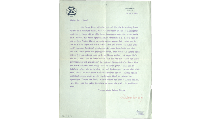 Image from the NLI archives