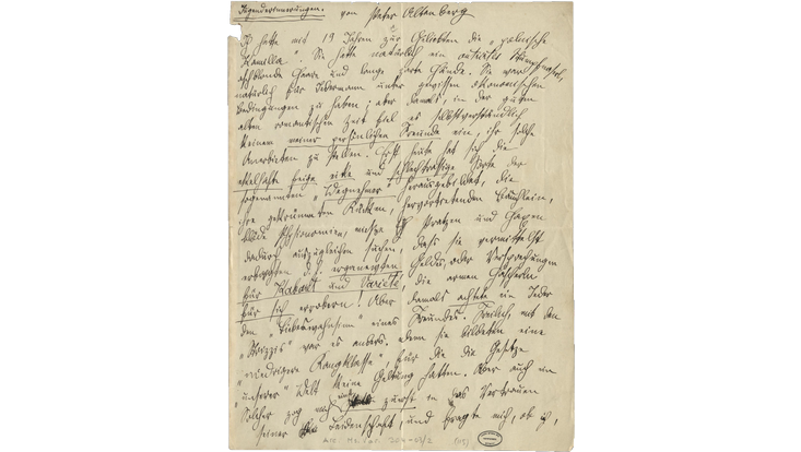 Image from the NLI archives