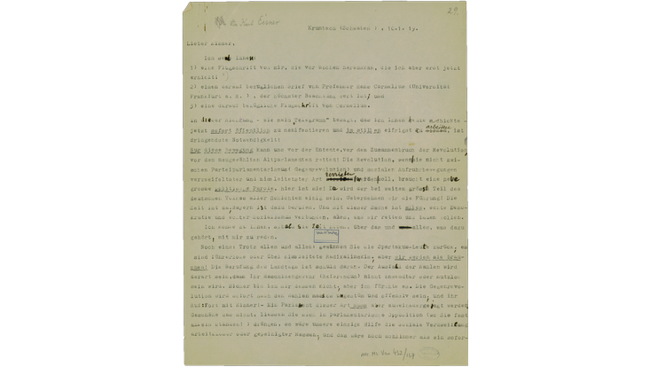 Image from the NLI archives