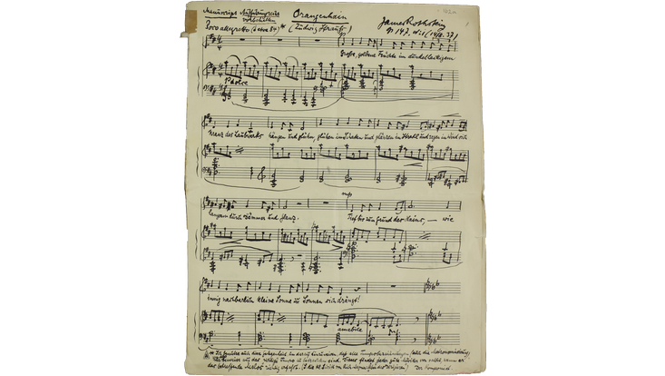 Image from the NLI archives