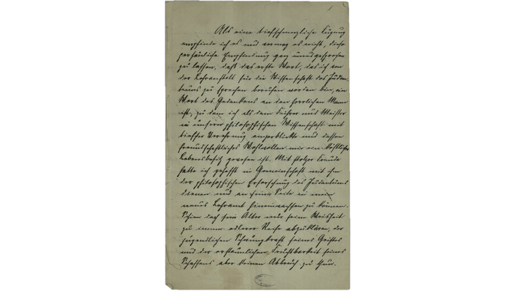 Image from the NLI archives