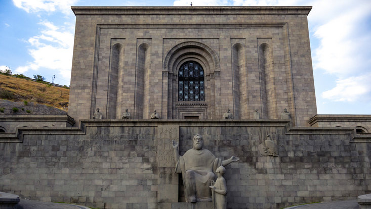 View of the Matenadaran